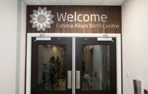 Entrance to the Fatima Allam midwife-led birth centre